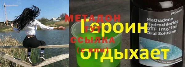 мет Володарск